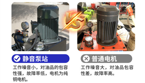 氣動單氣缸輪胎拆裝機(jī)
